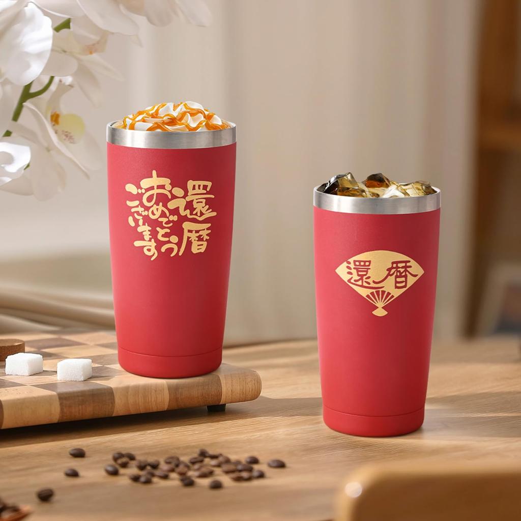 Livole 60th Birthday Present for Men Women 60th Birthday Present Popular Gift Tumbler Heat Insulation Cold Insulation Vacuum Insulated Stainless Steel