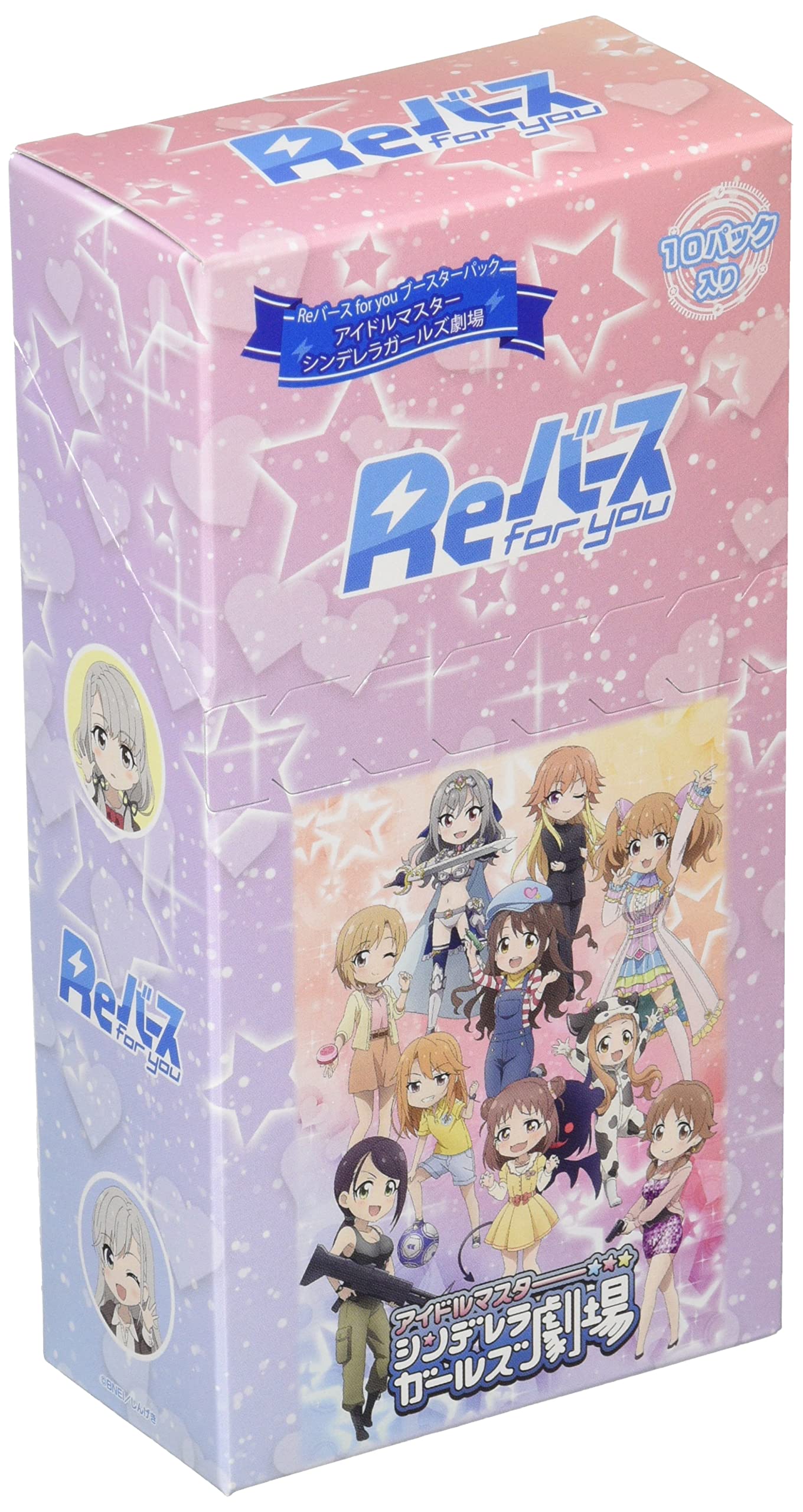 

Bushiroad Rebirth for you Booster Pack Idolmaster Cinderella Girls Theater Box
