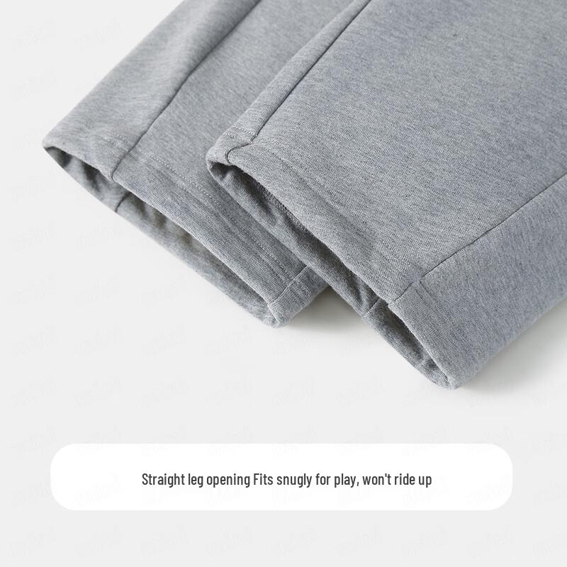 MQDMINI Kids' 5A Antibacterial Ear Pocket Sweatpants