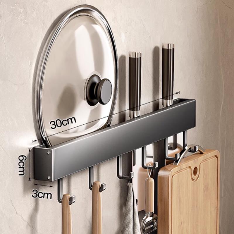 

Настенная кухонная вешалка Yingbai с держателем для ножей