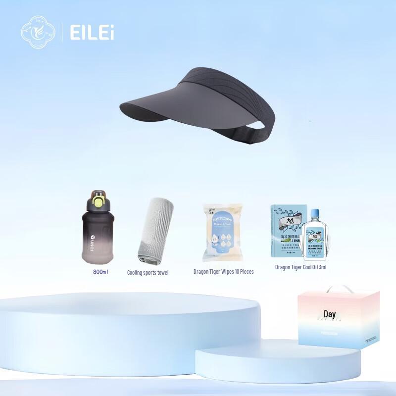 EILEI Outdoor Sports Portable Water Bottle
