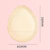 1/3Pcs Mini Finger Powder Puff Thicken Air Cushion Concealer Blusher Soft Makeup Sponge Wet Dry Use Facial Detail Beauty Tool