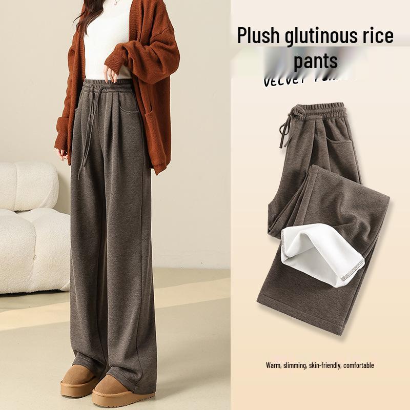 Autumn/Winter 2025 High-Waist Fluffy Drape Wide-Leg Pants for Women
