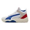 Puma Rebound Future Evo Białe Czerwone Wysokiego Ryzyka Sneakersy Unisex Surf-The-Web Szaro-Fioletowe 374899-06