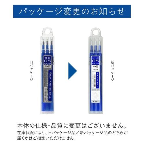 Pilot Refill Frixion Ballpoint Pen 0.5mm Blue 3 Pieces LFBKRF30EF3L