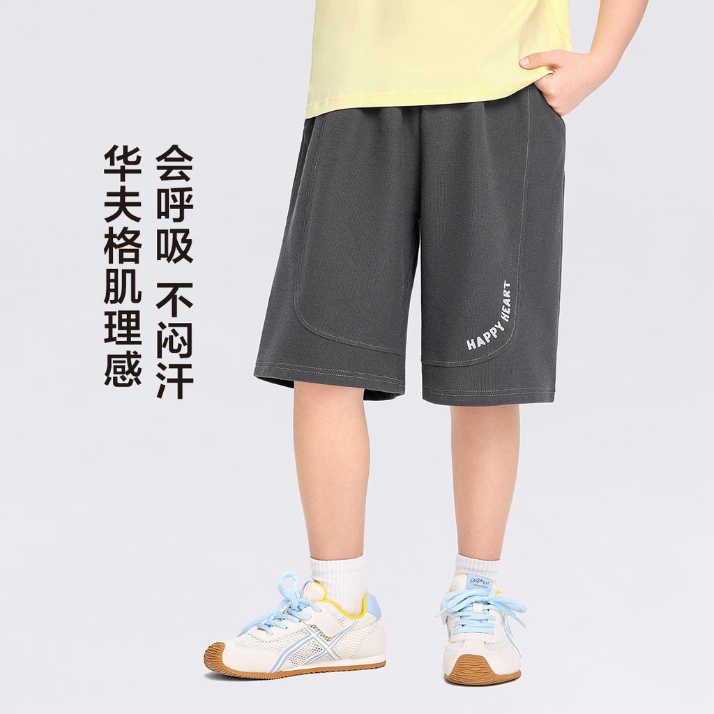 Left West Children's Wear Boys' Shorts Summer Children's Wear Waffle Medium Pants 2026 New Large Children's Thin Pants