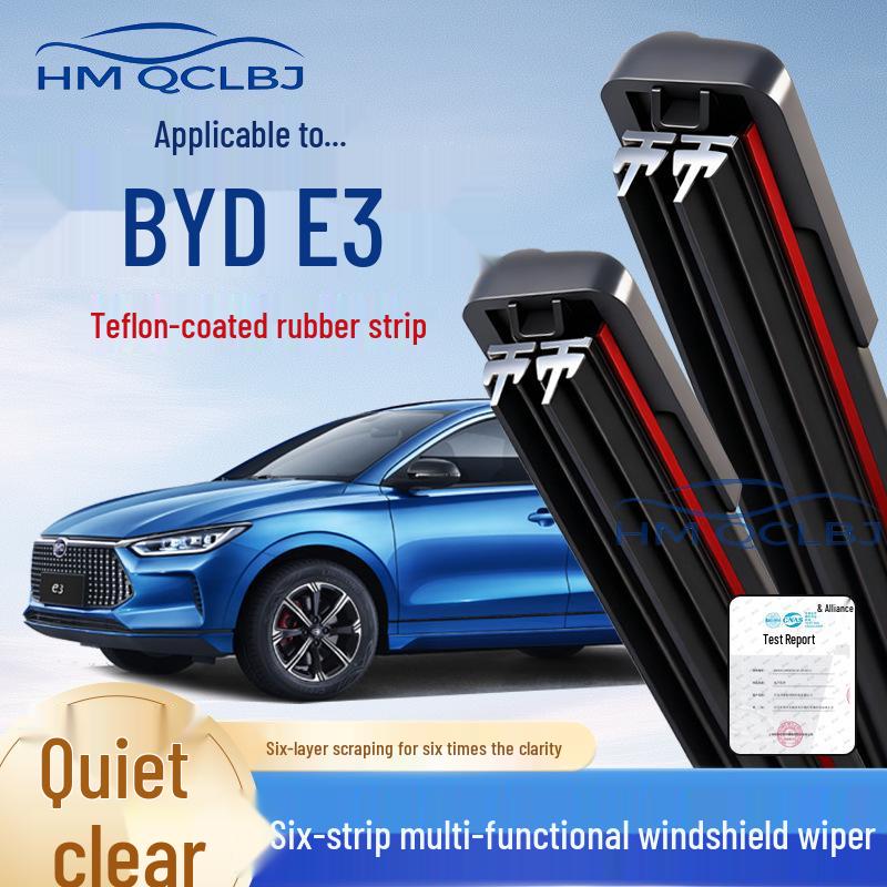 BYD E3 Frameless U Wiper: Multifunctional, Double-Layer, 6 Blades, Snowproof