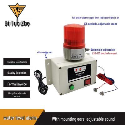 Water alarm 9V | eenvoudig effectief | overal inzetbaar