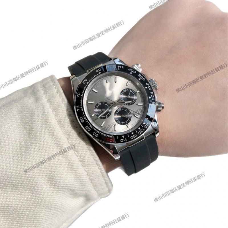 Pánské automatické mechanické chronografové hodinky Lao Jia Di Na Luminous Water Ghost se třemi ciferníky a šesti ručičkami.
