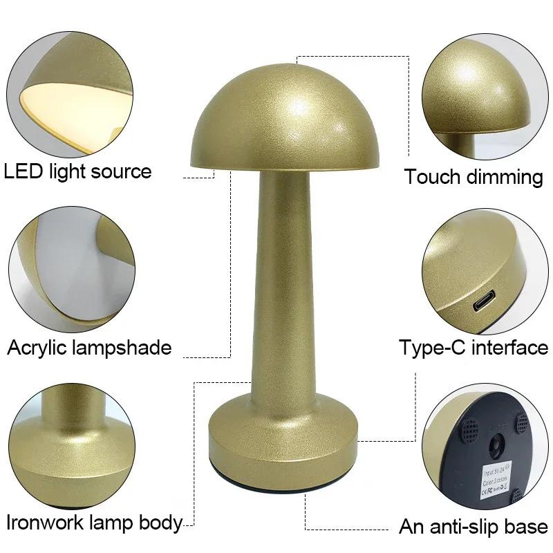 Mushroom LED Table Lamp Rechargeable Touch Night Light Wireless Dimmable For Home Bar Coffee Dining Room Decor Retro Table Lamp