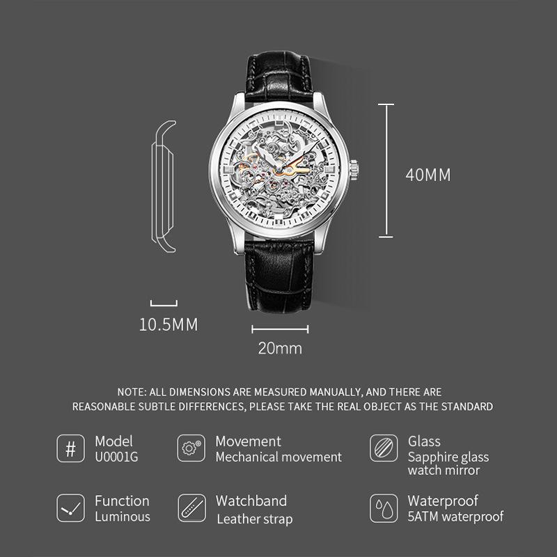 Utime High-End Mechanical Watch Men'S Fully Automatic Business Skeleton Leather Waterproof Men'S Mechanical Watch