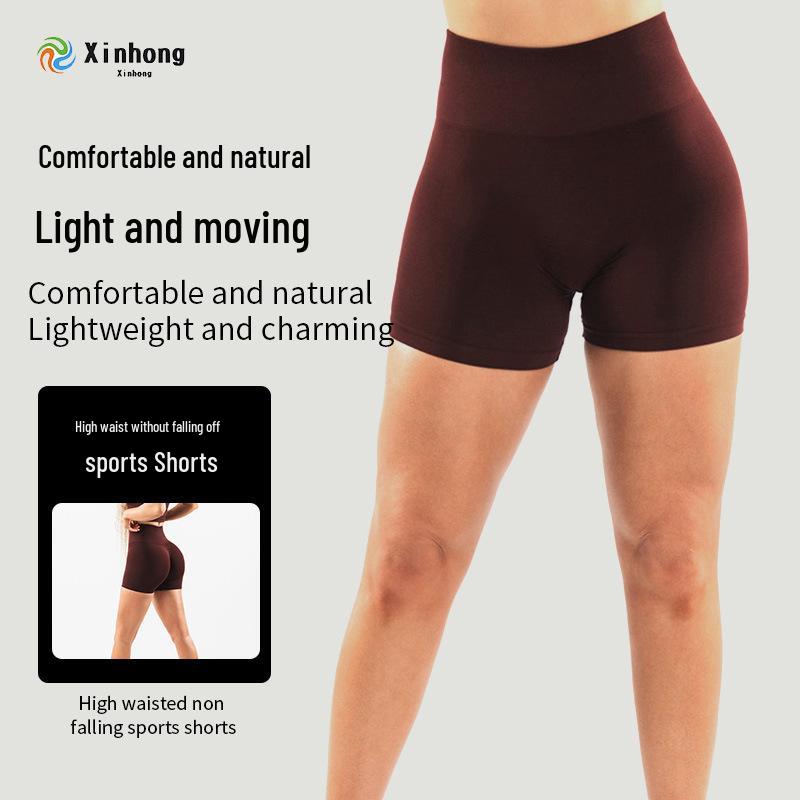 Seamless High Waist Yoga Shorts: Butt-Lifting, Hip-Tightening Fitness Wear for Women