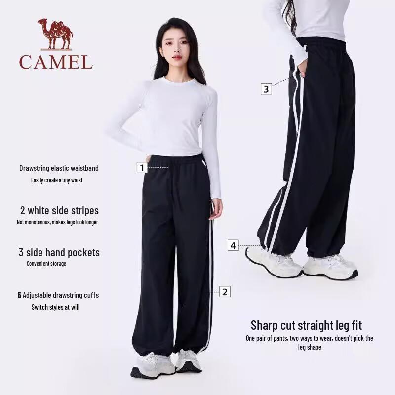 Camel Women's Outdoor Sun Protection Straight-Leg Pants