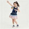 Koreanisches Sommer-Buntes Weste & Lagenrock-Set für Baby-Mädchen