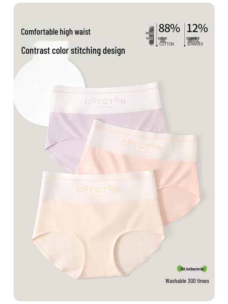 Premium Cotton High-Waisted Women's Briefs - Breathable & Moisture-Wicking with Antibacterial Silk Crotch.