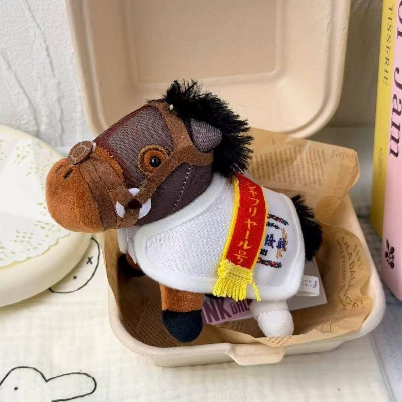 New Japanese Horse Racing Plush Toy Keychain 12cm Soft Stuffed Little Pony Bag Pendant Tenno Sho Champion Collection Souvenir
