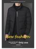 Men's Korean-Style Slim Cotton Jacket - Autumn/Winter Stand Collar, Trendy & Warm