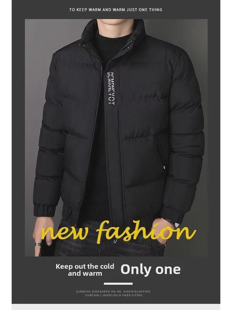 Men's Korean-Style Slim Cotton Jacket - Autumn/Winter Stand Collar, Trendy & Warm