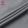 Jordan Men's Ice-Feel Soft-Tech Cropped Leisure Pants