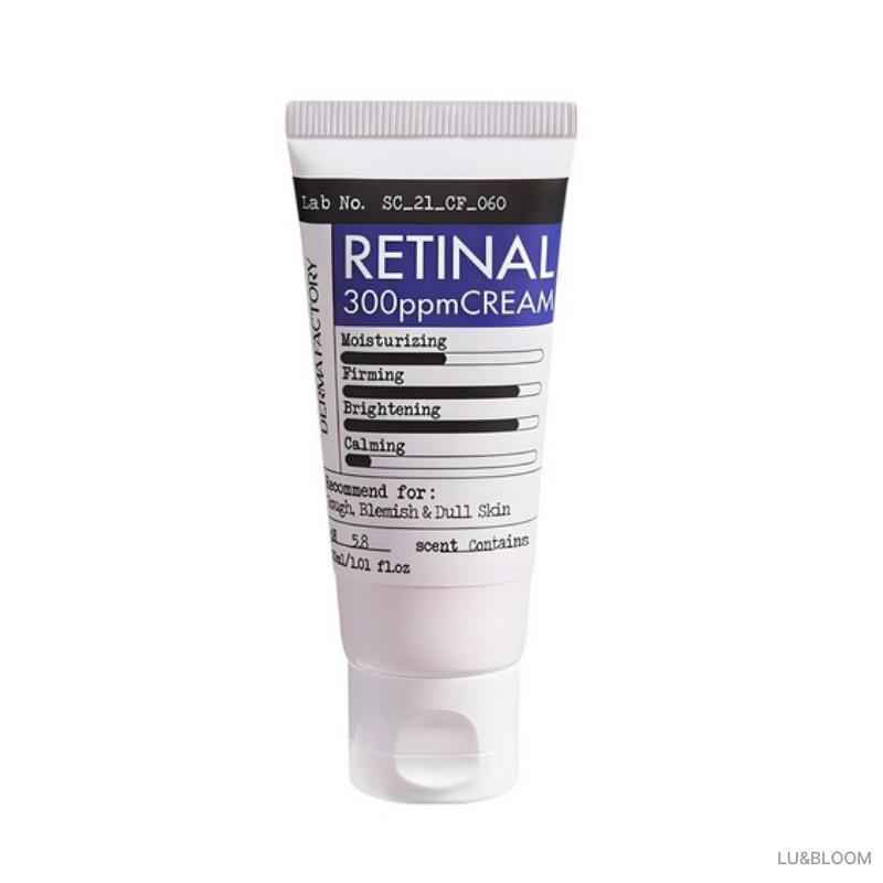 Derma Factory Retinal 300ppm Cream 30ml (+Free gift)