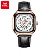 OPK Brand Watch Personality Classic Personality Square Dial Mechanical Watch Men Watch Men