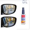 30/60ML Glass Anti Fog Spray Agent Dive  Effective Car Windshield Nano Coating Anti-fogging Glasses Lens Anti-fogging Agent