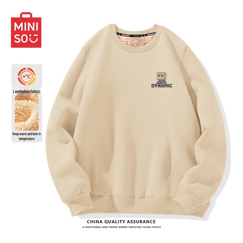 Pánská nadměrná mikina s kulatým výstřihem MINISO