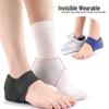 Shock-Absorbing Height-Boosting Velcro Silicone Heel Sleeve Pad