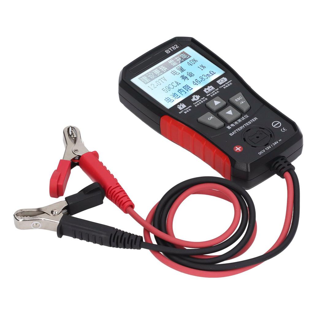 Car Battery Tester Precise Quick Test Flashlight Lighting Backlit Display Auto Battery Analyzer for
