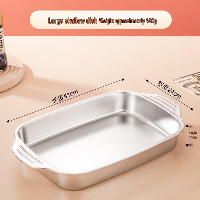 Stainless Steel Roast Fish Pan