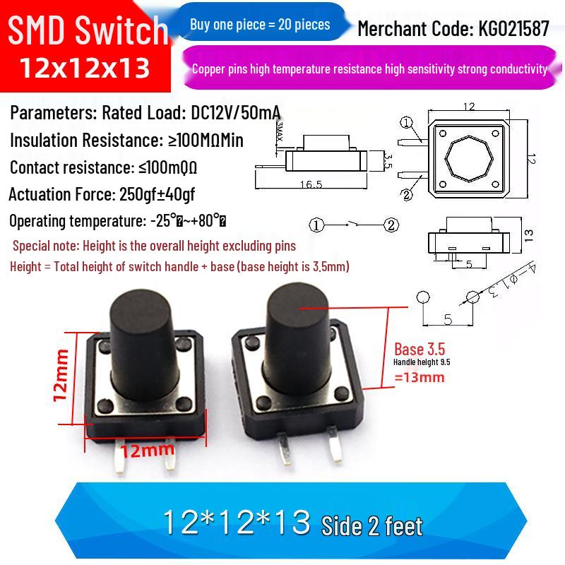 4-Pin Vertical Micro Touch Button Switch for Induction Cooker, 6x6x5mm SMD