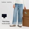 BalaBala Girls' Casual Loose-Fit Denim Trousers