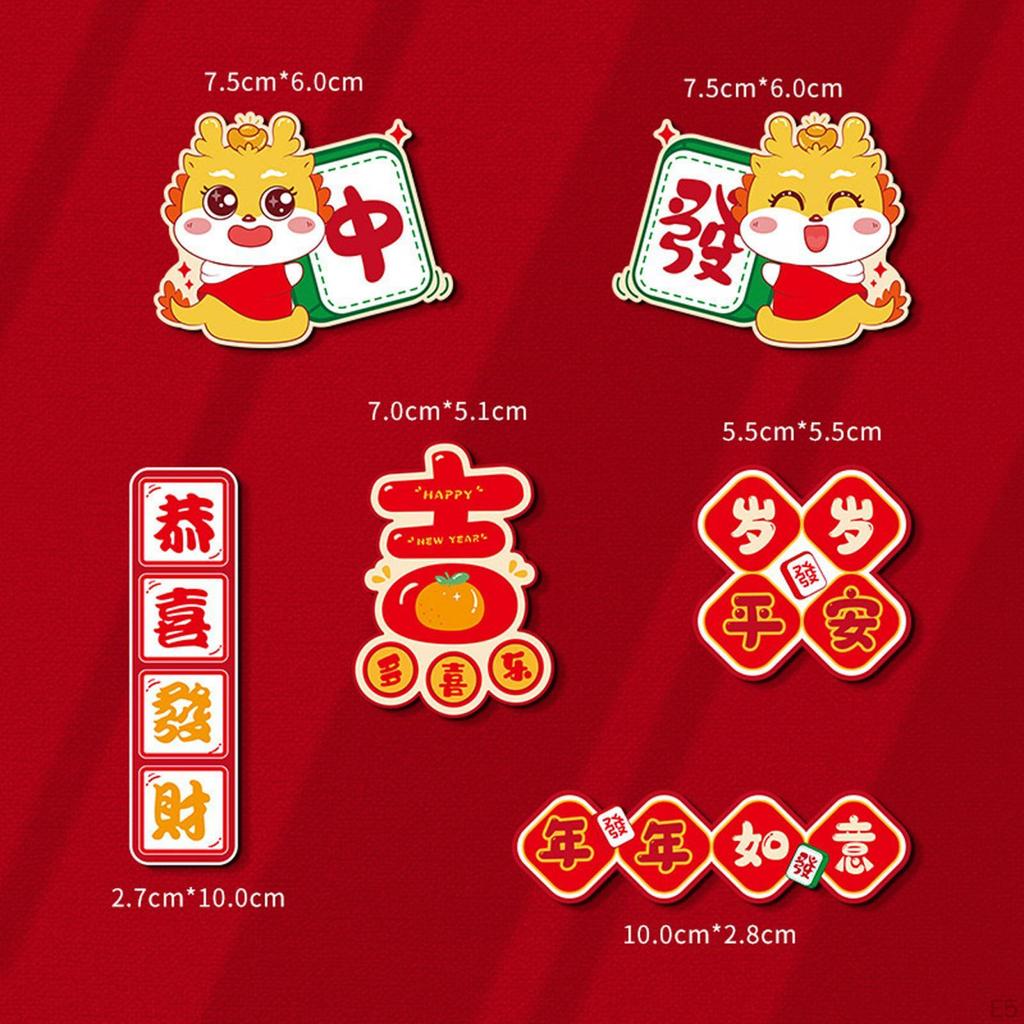 6x Year Fridge Magnets Accessories 3D Lucky Refrigerator Stickers Ornament