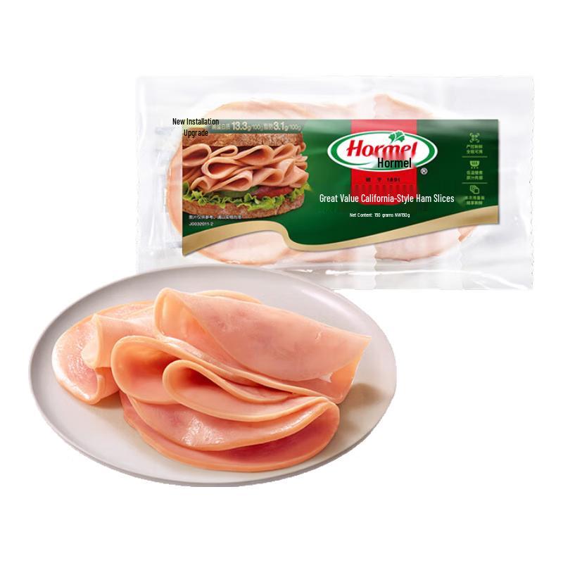 Hormel Refrigerated Deli Slices