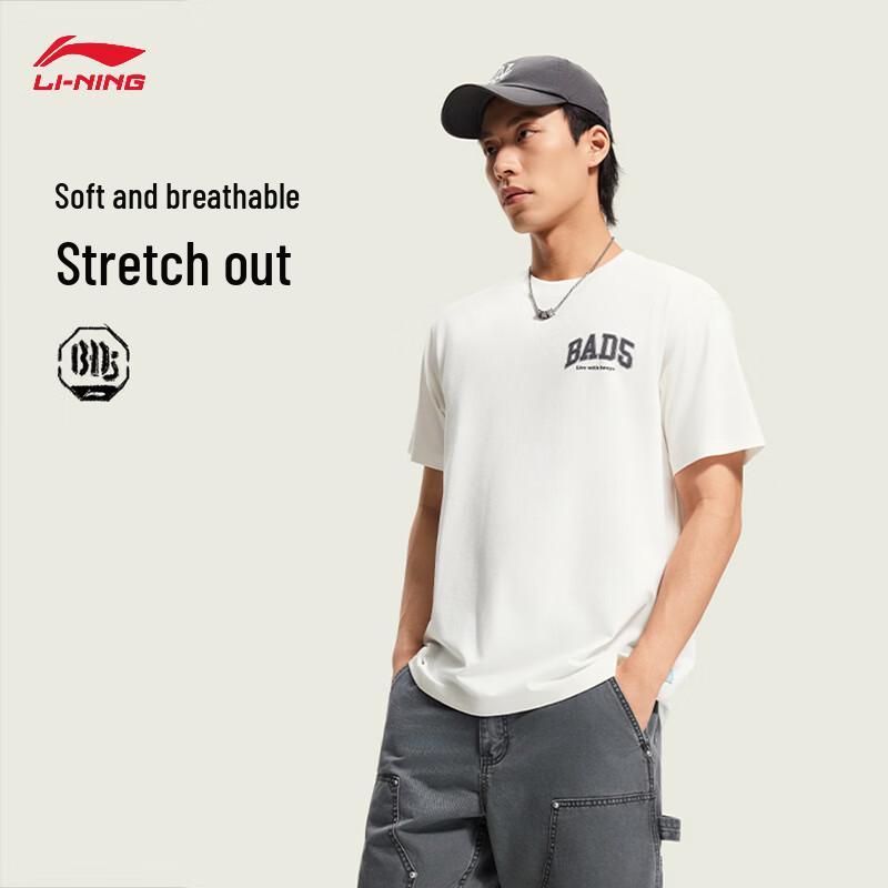 Li-Ning BADFIVE Men s Ice-Feel Short Sleeve T-Shirt AHSW367 XL