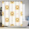 Modern Cartoon Tiger Bath Shower Curtain Kids Bathroom Decor Waterproof Printed Fabric for Home Decoration White   Yellow Stripe