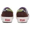 Era Vans Lx 'Potting Soil' VN0A4BVATJ5