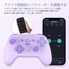 FONLAM Switch Compatible with Switch and and RGB Whole No Dead Macro Wireless App Controller, 2, OLED, Lite, iOS, PC, Android, Lighting, Stick, Zone,