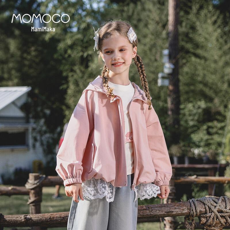 Mami Maka Girls Autumn Sweet Lace Hooded Jacket 110