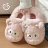 Milk Huhu cartoon lamb cotton shoes warm and velvet soft sole new cute cotton slippers