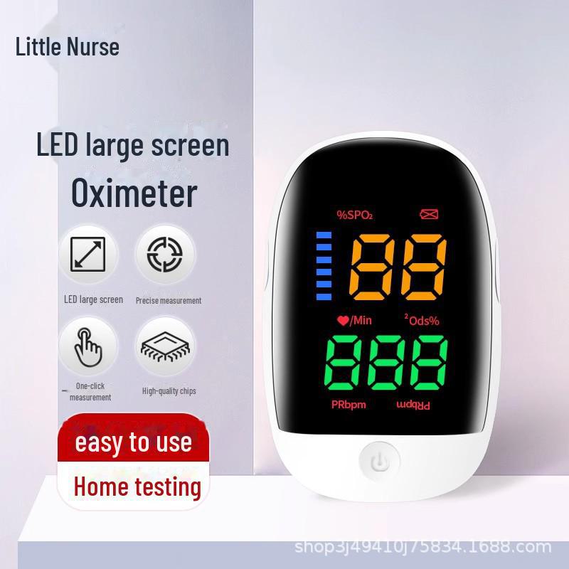 

Компактный напальчниковый пульсоксиметр и монитор насыщения крови кислородом белый