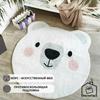 Round Faux Wool Floral Area Rug Living Room Sofa Coffee Table Bedroom Bedside Chair Basket Decor