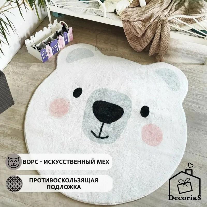 Round Faux Wool Floral Area Rug Living Room Sofa Coffee Table Bedroom Bedside Chair Basket Decor