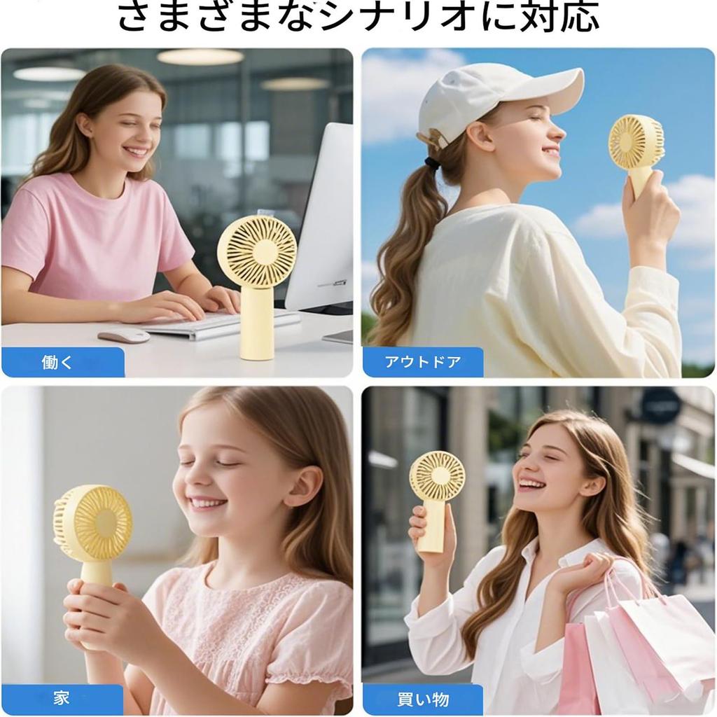 Portable Mini Handheld Mist Small but Adjustable Lightweight Spray Water Perfect for Indoors and Outdoors Fan, Powerful, 3-Level Airflow, USB-C