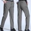 Summer  Plus Size Men's Business Casual Loose Cotton Bottoms Sweat-absorbent Thin Breathable Straight-leg Suit Pants KTB