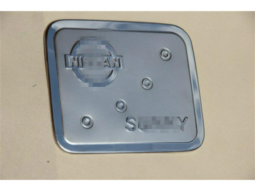 Stainless Steel Fuel Tank Cap Cover for 11-15 New Sunny Models