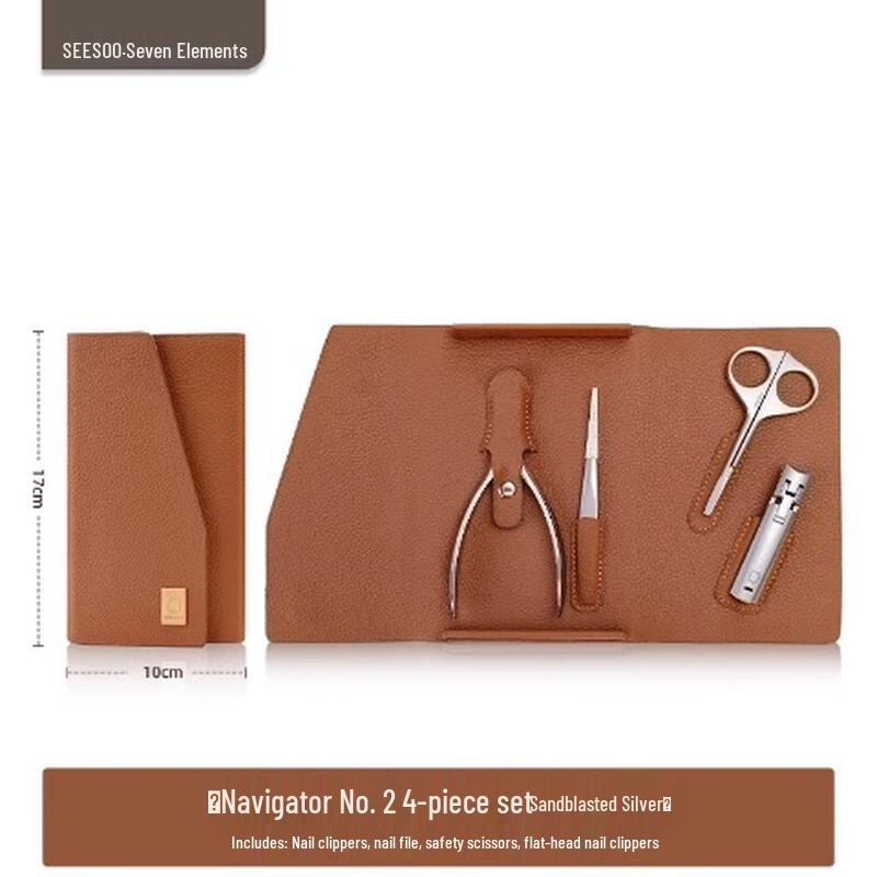 Seesoo Conqueror Luxury 4-Piece Nail Care Set