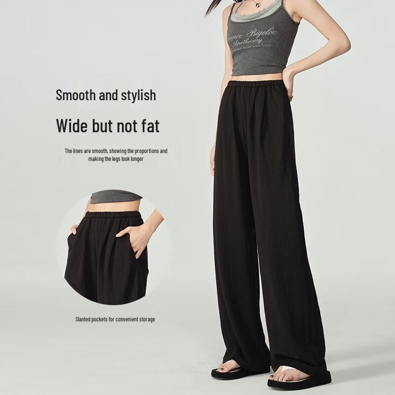 Women's High-Waist Wide-Leg Ice Silk Trousers
