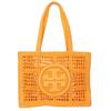 Tory Burch 158040 Ella Hand Crochet Small Tote Bag yellowUsed