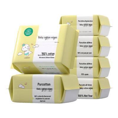 100% Cotton Dry & Wet Baby Facial Tissues